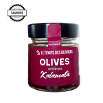 Charger l&#39;image dans la galerie, Bocal 120g - Olives Kalamata entières bio (lot de 12)
